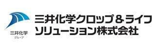 三井化学クロップ＆ライフソリューション株式会社